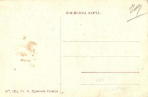 Varshets, Mineral spa, waterfall (fl)