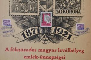 A IV. Bélyeggyűjtési propaganda nap 4 értékű levézáró sora 1-1 "A félszázados magyar levélbélye...