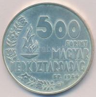 1984. 500Ft Ag "Nyári Olimpiai Játékok - Los Angeles" T:BU
Adamo EM79