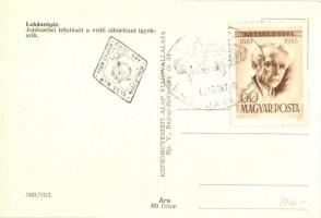 1955 Budapest, 100. Osztrák-Magyar Labdarúgó mérkőzés, Jobbszélső lefutását a védő elhárítani igyeks...