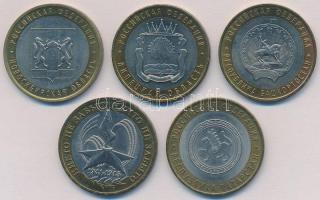 Oroszország 2005-2007. 10R (5xklf) T:1-,2 
Russia 2005-2007. 10 Rubles (5xdiff) C:AU,XF