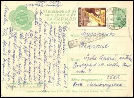 Soviet Union 1957, Szovjetunió 1957
