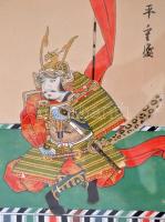 Japán, XIX. sz. vége: Szamuráj tábornok. Akvarell-papír. Jelzett. 26x37 cm Üvegezett keretben / Japa...