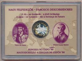 1998. 'Magyarország a Lisszaboni Expón '98 (Carolina - A kontinens első gőzhajója / Árpádh...