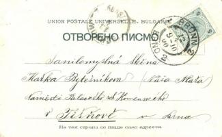 1900 Ruse, Pyce, Roustchouk; Mosque, Alexandrovska street. A. Dimitroff floral, Art Nouveau, litho (...