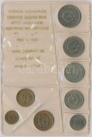 Bulgária 1951-1960. 1s-1L (8xklf) lezárt fóliatokban T:1
Bulgaria 1951-1960. 1 Stotinki - 1 Lev (8x...