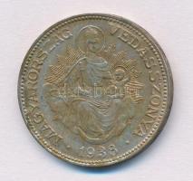 1938. 2P Ag "Madonna" T:2 patina Adamo P7