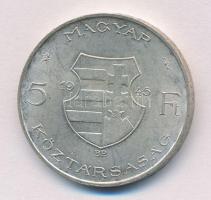 1946. 5Ft Ag "vastag Kossuth" T:2 
Adamo F8