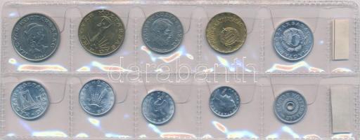 1990. 2f-20Ft (10xklf) benne a kiadatlan forgalmi sor, "Magyar Köztársaság" felirattal, de...