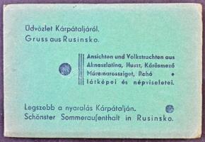 'Üdvözlet Kárpátaljáról' leporelló album 21 képpel, köztük máramarosi zsidó földművesek, e...