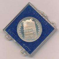 Csúcs Viktória (1934-) DN "Sárköz" peremén jelzett Ag emlékérem, sérült ÁPV tokban (16g/0....