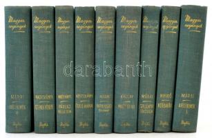 Magyar Regények sorozat 9 kötet:  Márai Sándor: Féltékenyek I-II. kötet., Szegények iskolája, Napnyugati őrjárat.,Nyírő József: Kopjafák.,  Nagyiványi Zoltán: Istenek völgye, Párbaj keleten., Kosztolányi Dezső: Édes Anna., Kállay Miklós: Magóg fiai. Bp., é.n, Délvidéki Egyetemi és Főiskolai Hallgatók Egyesülete. Kiadói egészvászon kötés, kissé kopott borítókkal.