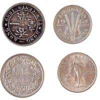 4db-os vegyes külföldi ezüstpénz tétel, közte Hongkong 1889. 10c Ag "Viktória", Fülöp-szig...