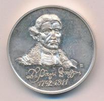 Kelemen Kristóf (1922-2001) / Sebestyén Sándor (1949-) 1987. "MÉE  XVII. vándorgyűlése Nyíregyh...