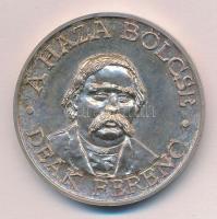 Szabolcs Péter (1942-) 1985. "MÉE XV. Vándorgyűlése - Zalaegerszeg / Deák Ferenc - A haza bölcs...