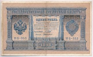 Orosz Birodalom 1912-1917. (1898) 1R Szign.: Shipov T:III  Russian Empire 1912-1917. (1898) 1 Ruble Sign.: Shipov C:F  Krause 1