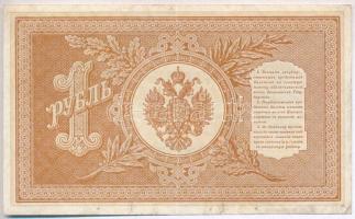 Orosz Birodalom 1912-1917. (1898) 1R Szign.: Shipov T:III 
Russian Empire 1912-1917. (1898) 1 Ruble...