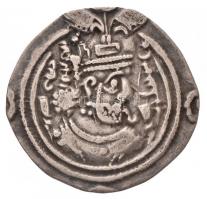 Szasszanida Birodalom / II. Huszrau 591-628. Drachma Ag (2,3g) T:2 /  Sasanian Empire / Khosrau II 591-628. Drachm Ag (2,3g) C:XF