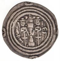 Szasszanida Birodalom / II. Huszrau 591-628. Drachma Ag (2,3g) T:2 / 
Sasanian Empire / Khosrau II ...