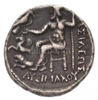 Lüszimakhosz Királysága / Lampszakosz Kr. e. ~299-296. Drachma Ag (4,12g) T:2 / 
Kingdom of Lysimac...