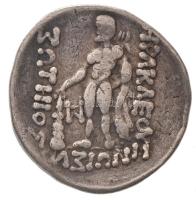 Keleti Kelták / Thrákia? Kr. e. ~II-I. század Ag Tetradrachma, Thasszosz pénzeinek imitációja (14,8g...