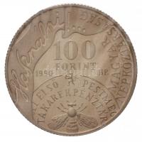 1990. 100Ft Cu-Ni-Zn "Hazai Első Takarékpénztár - Fáy András" jelzett próbaveret T:PP / Hu...