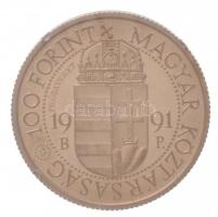 1991. 100Ft Cu-Ni "II. János Pál pápa látogatása" jelzett próbaveret T:PP / Hungary 1991. ...