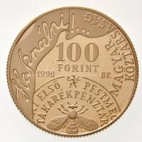 1990. 100Ft Cu-Ni-Zn "Hazai Első Takarékpénztár - Fáy András" jelzett próbaveret T:PP / Hu...