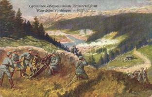Győzelmes előnyomulásunk Oroszországban / Siegreiches Vordringen in Russland / WWI Austro-Hungarian K.u.K. military victorious advance in Russia, artillery, cannon (EK)