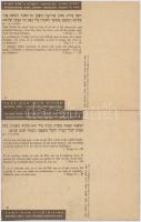 1958 Raphael (1483-1520) Pictures from the Bible. International Bible Contest in Jerusalem. - 38 Jud...