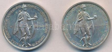 Nagy Lajos (1949-) 1987. "MÉE Szabolcs-Szatmár megyei szervezet / Százötven éves Nyíregyháza sz...