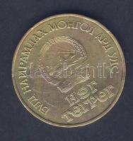 Mongólia 1981. 1T "Szovjet-mongol űrrepülés" T:2 k., kis ph