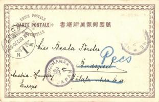 1900 Kobe, Nunobiki Fall (Rb)