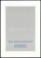 1986 59. Bélyegnap emléklap, belül Szász Endre grafikus aláírásával