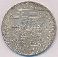 Csehszlovákia 1933. 20K Ag "Ipar, mezőgazdaság, üzlet" T:2 
Czechoslovakia 1933. 20 Korun...