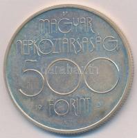 1987. 500Ft Ag "Nyári Olimpia - Szöul 1988" T:1,1- (eredetileg PP)
Adamo EM99