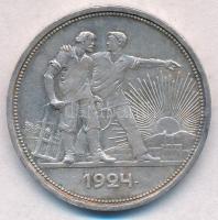 Szovjetunió 1924. 1R Ag T:1-,2. Soviet Union 1924. 1 Ruble Ag C:AU,XF Krause Y#90.1