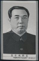 cca 1950 Kína: Mao Ce Tung selyemképe / China Mao Zedong silk picture 16x12 cm