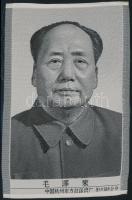 cca 1950 Kína: Mao Ce Tung selyemképe / China Mao Zedong silk picture 16x12 cm