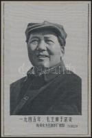 cca 1950 Kína: Mao Ce Tung selyemképe / China Mao Zedong silk picture 9x13 cm