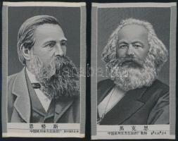 cca 1950 Kína: Marx és Engels selyemképe / China Marx and Engels silk pictures 11x17 cm