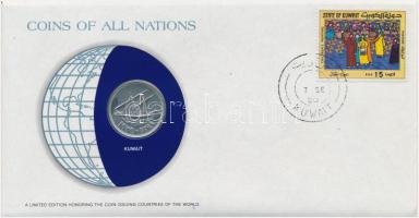 Kuvait 1979. 100f Nemzetek pénzérméi felbélyegzett borítékban, bélyegzéssel, holland nyelvű leírással T:1- Kuwait 1979. 100 Fils Coins of all Nations in envelope with stamp and stamping, with Dutch description C:AU