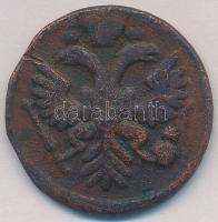 Orosz Birodalom 1735. Denga (1/2k) Cu T:2-,3 patina
Russian Empire 1735. Denga (1/2 Kopek) Cu C:VF,...