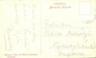 Banja Koviljaca, Villa Gucevo