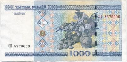 Fehérorország 2000. 100R T:III szép papír Belarus 2000. 100 Rublei C:F nice paper