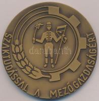 Kovács Dezső? (1921-)  DN "Mezőgazdasági Technikum és Szakközépiskola - Mohács - Dr. Marek Józs...