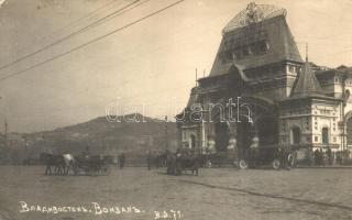 Vladivostok, Bahnhof / railway station, automobile. photo (fl)