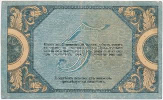 Orosz Polgárháború / Dél-Oroszország / Gyenyikin és Vrangel Hadserege 1918. 5R T:III
Russian Civil ...