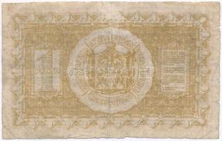 Orosz Polgárháború / Szibéria és Urál / Ideiglenes Szibériai Igazgatás 1918. 1R T:III-,IV
Russian C...