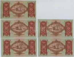 1932. 50P (5x) sorszámkövetők, nyomdai papírránccal T:I,I-